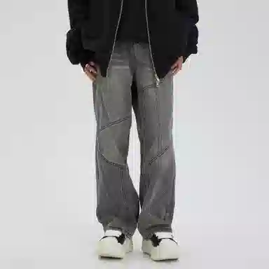 XINYINSU Retro Washed Wide-Leg Jeans Grey