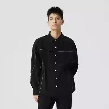 XINYINSU