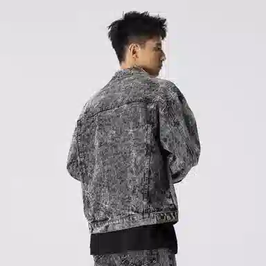 XINYINSU