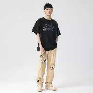 XINYINSU