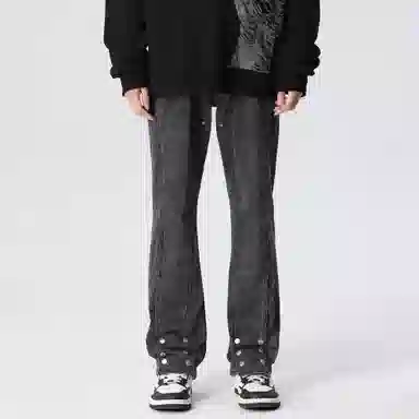 XINYINSU Wide-Leg Jeans Black