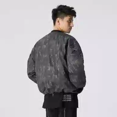 XINYINSU