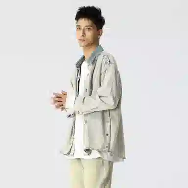 XINYINSU Denim Jacket