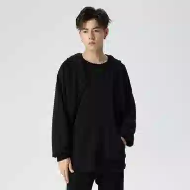 XINYINSU