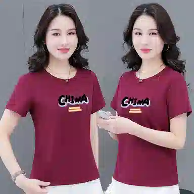 T