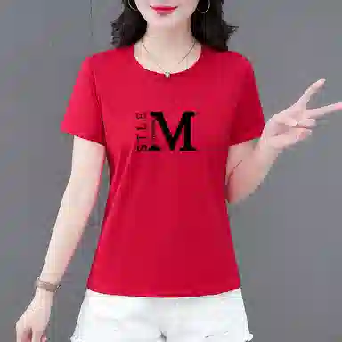 T