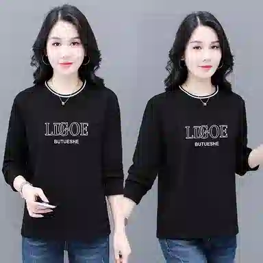 LogoT