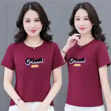 T