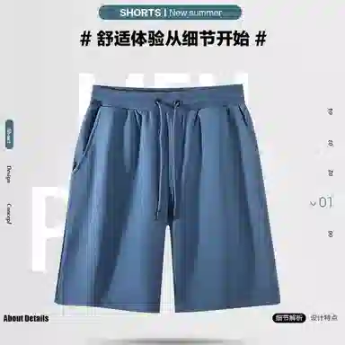 左岸 夏季美式薄款男士五分短裤纯棉设计多色宽松街高级氛围感透气时尚百搭小众校园风韩系潮牌运动休闲裤 男款