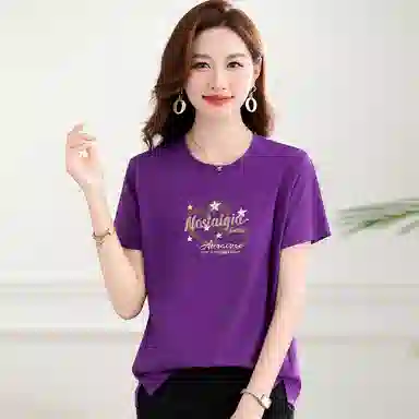 T