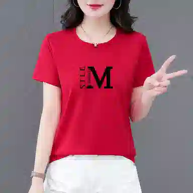 T