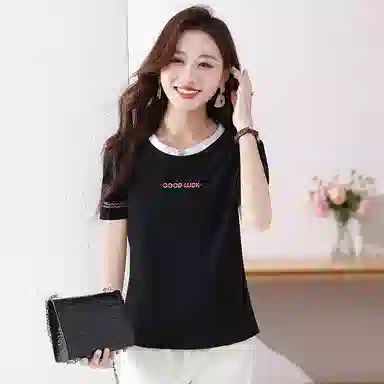 T