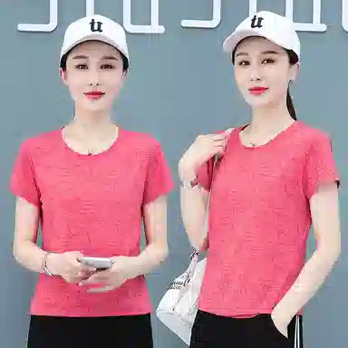 T