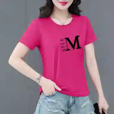 T