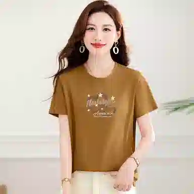 T