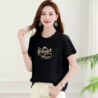 T