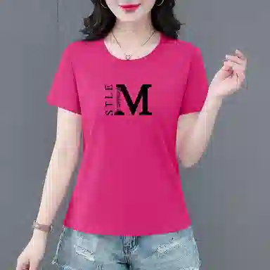 T