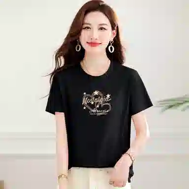 T