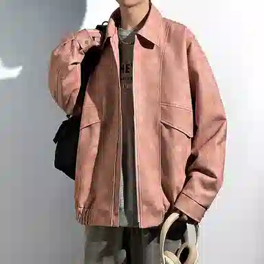 PU