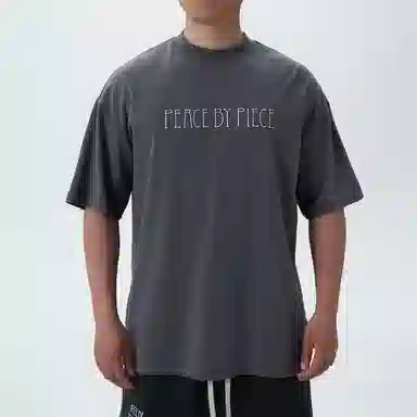 xVESSEL x FELIX x RON English