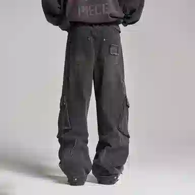 xVESSEL Studded Jeans Black