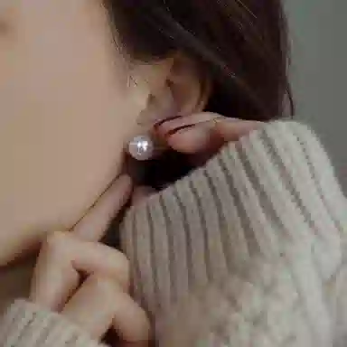 STYLEJING S925