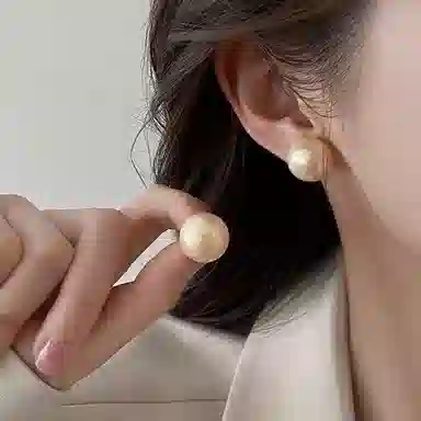 STYLEJING S925