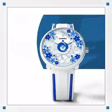 casimaOriginality CS2158