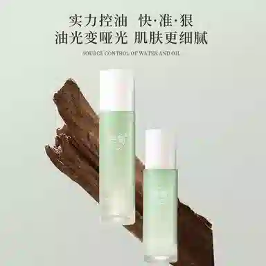 100ml+80ml
