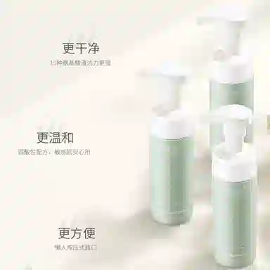 145ml