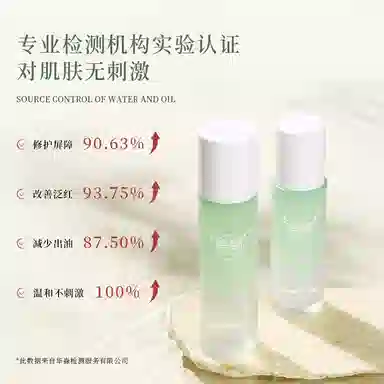 100ml+80ml