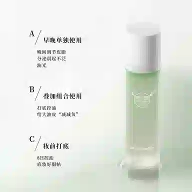 100ml