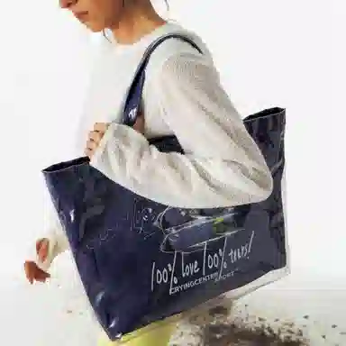 Crying Center 3C PVC Tote