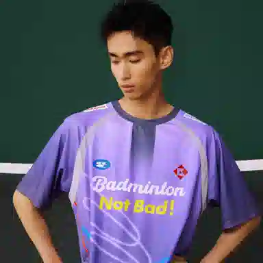 Crying Center T