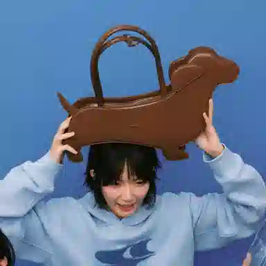 Crying Center PU