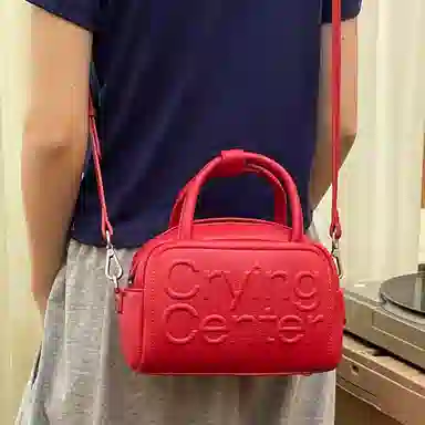 Crying Center PU