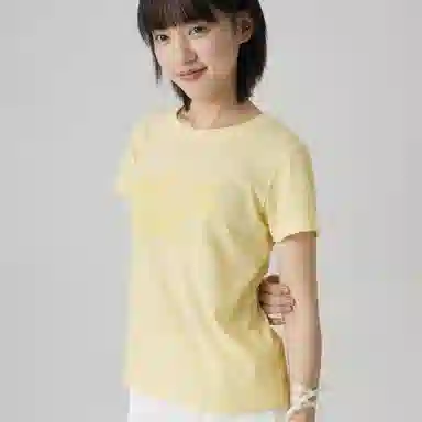 Crying Center logo T