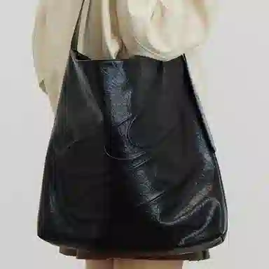 Crying Center PU Tote