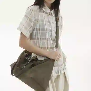 Crying Center Brown PU Bag