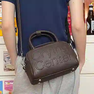 Crying Center PU