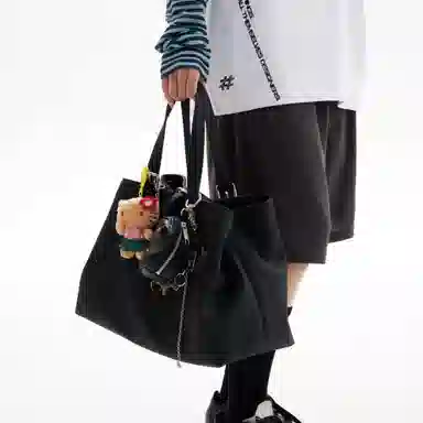 Crying Center Brown PU Bag