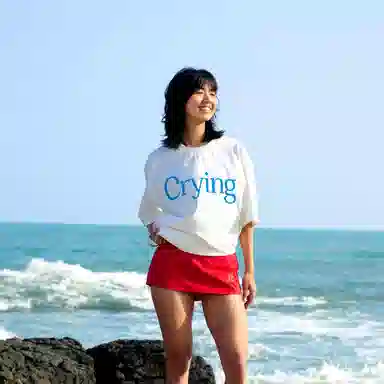 Crying Center T