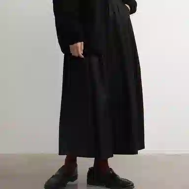 Crying Center Casual Pants