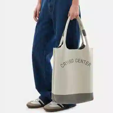 Crying Center