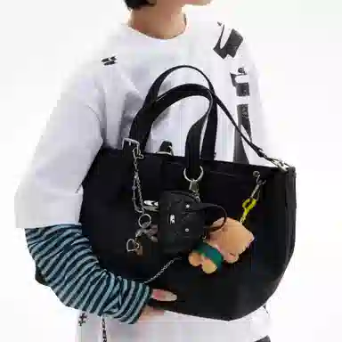 Crying Center Brown PU Bag