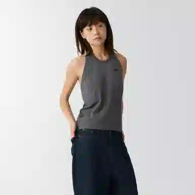 Crying Center Halter Backless Top