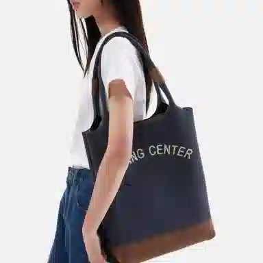 Crying Center