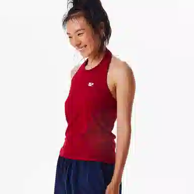 Crying Center Halter Backless Top