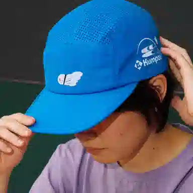 Crying Center
