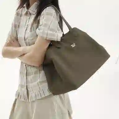 Crying Center Brown PU Bag